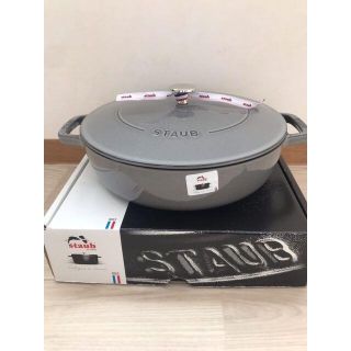 ストウブ(STAUB)の値下済【379】ストウブ ブレイザーソテーパン 28cmグラファイトグレー(鍋/フライパン)