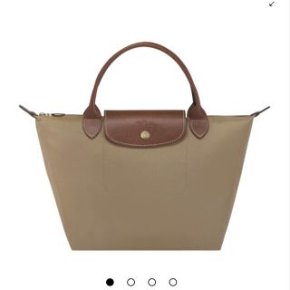 ロンシャン(LONGCHAMP)のロンシャン プリアージュ トートバッグSサイズ(トートバッグ)