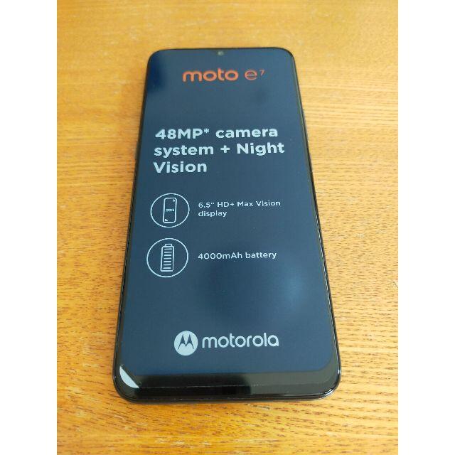 Motorola(モトローラ)の新品 motorola moto e7 ミネラルグレイ スマホ/家電/カメラのスマートフォン/携帯電話(スマートフォン本体)の商品写真