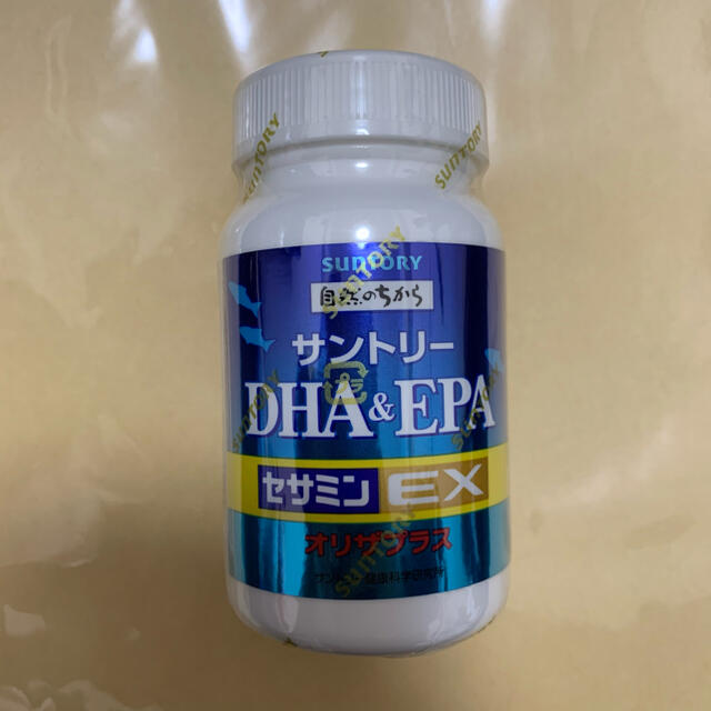 サントリー　セサミンex 120粒