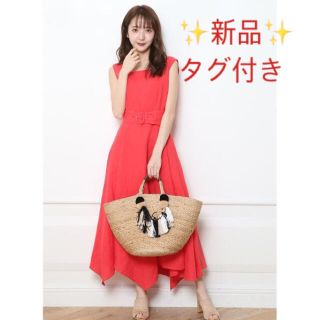 新品、未使用　リランドチュール　ロングワンピース