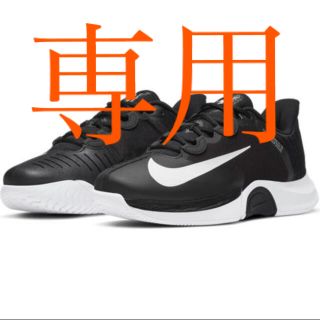ナイキ 白 シューズの通販 点 のスポーツ/アウトドアを買う
