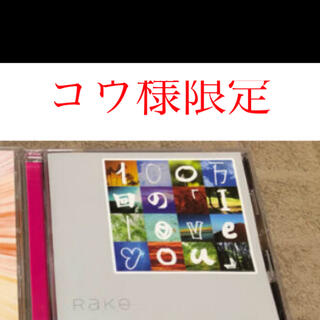 CD(その他)