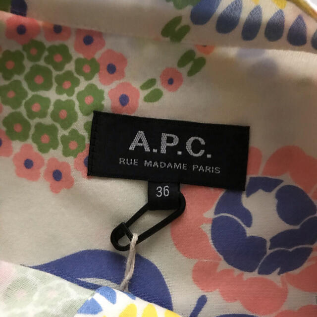 A.P.C(アーペーセー)のA.P.C.ボタニカルシャツ　イエナ  トゥモローランド  ケイトスペード レディースのトップス(シャツ/ブラウス(長袖/七分))の商品写真