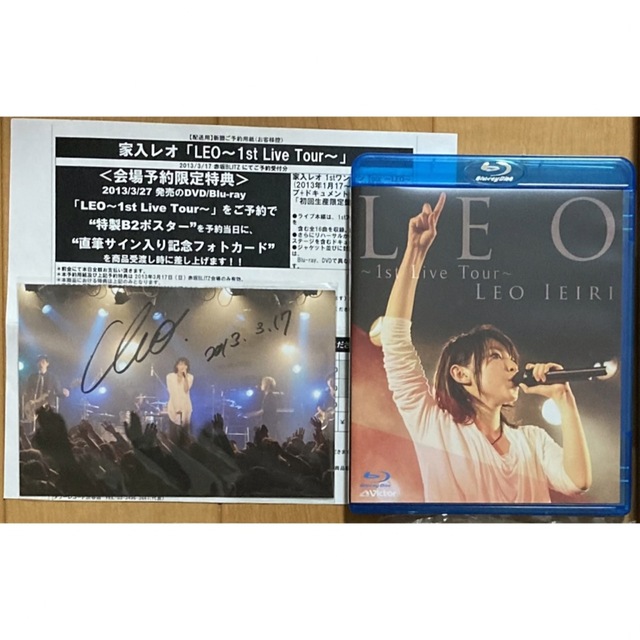 家入レオ　1stツアー 直筆サイン入りポストカード Blu-ray