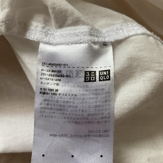 UNIQLO(ユニクロ)のUNIQLO ユニクロ　刺繍　トップス　 レディースのトップス(シャツ/ブラウス(半袖/袖なし))の商品写真