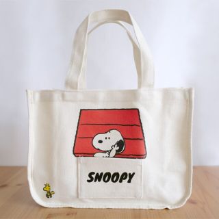 スヌーピー(SNOOPY)のスヌーピー  付録(トートバッグ)