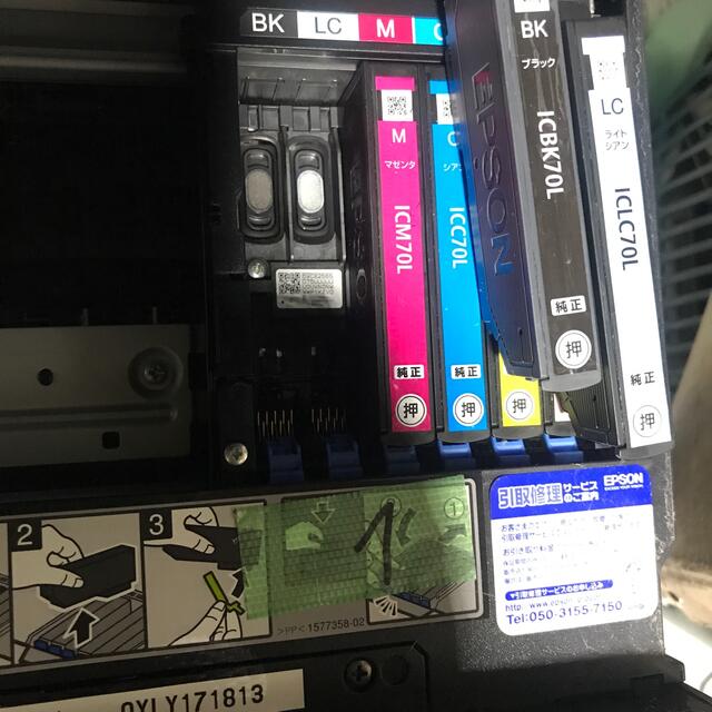 epson ep-805/806/707/ epson ep-805/806/707/