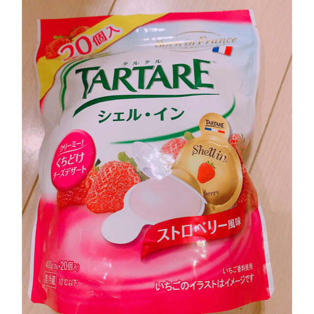 コストコ(コストコ)のTARTARE　シェルイン　ストロベリー　いちご 食品/飲料/酒の食品(フルーツ)の商品写真