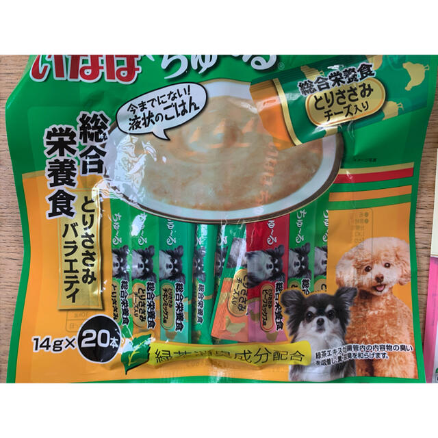 メーカー公式ショップ】 いなば ちゅーるごはん とりささみ バラエティ 14g×20本入り fucoa.cl メーカー公式ショップ】 いなば ちゅーるごはん とりささみ バラエティ 14g×20本入り fucoa.cl