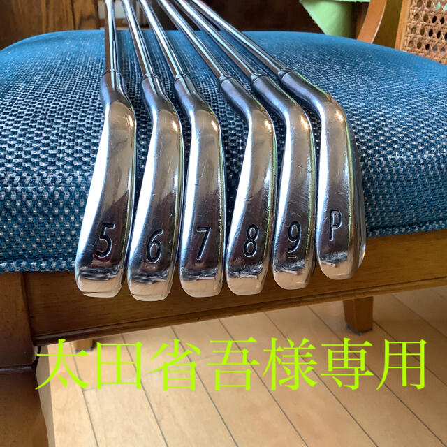 新しいスタイル Titleist - AP2 718 タイトリスト 太田省吾 クラブ