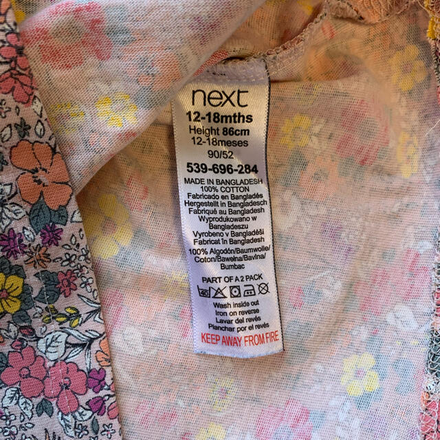NEXT(ネクスト)のNEXT ネクスト　next⭐︎baby 長袖　お花柄　ピンク　86cm キッズ/ベビー/マタニティのベビー服(~85cm)(シャツ/カットソー)の商品写真