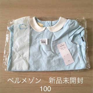 ベルメゾン(ベルメゾン)のベルメゾン　新品未開封　半袖　シャツ　チュニック　100(Tシャツ/カットソー)