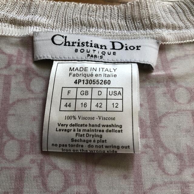 Christian Dior(クリスチャンディオール)のディオール  トロッター  ロング キャミソール タンクトップ レディースのトップス(タンクトップ)の商品写真