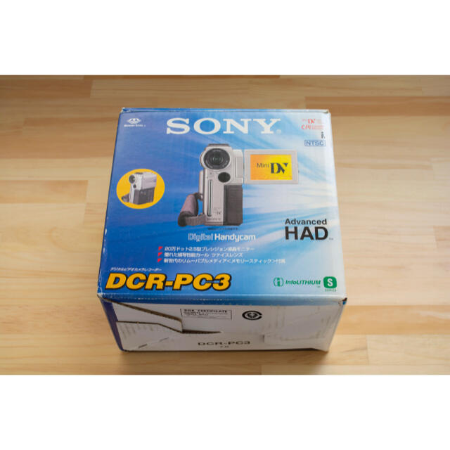 SONY デジタルビデオカメラ ハンディカム DCR-PC3