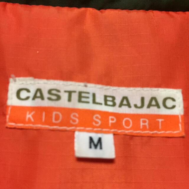 CASTELBAJAC(カステルバジャック)のカステルパジャック ダウンジャケット 美品ですが難あり メンズのジャケット/アウター(ダウンジャケット)の商品写真