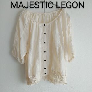 マジェスティックレゴン(MAJESTIC LEGON)の★マジェスティックレゴン カットソー (カットソー(半袖/袖なし))