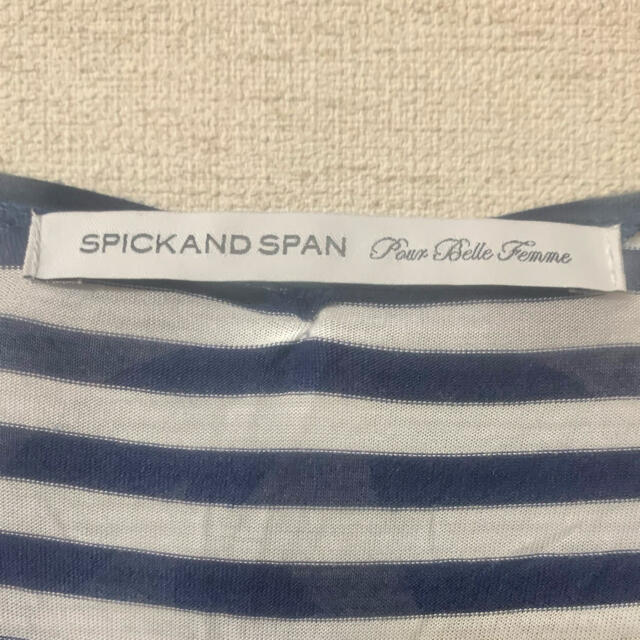 Spick & Span(スピックアンドスパン)の【美品】spick and span ボーダーカットソー Tシャツ レディースのトップス(カットソー(半袖/袖なし))の商品写真