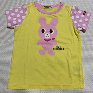 ミキハウス(mikihouse)のミキハウス　ホットビスケッツ　Tシャツ 90(Tシャツ/カットソー)