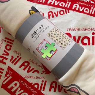 しまむら ディズニー タオルケットの通販 7点 しまむらのキッズ ベビー マタニティを買うならラクマ しまむら ディズニー タオルケットの通販 7点 しまむらのキッズ ベビー マタニティを買うならラクマ