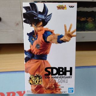 ドラゴンボール10周年孫悟空フィギュア(アニメ/ゲーム)