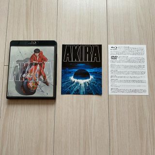 ユニバーサルエンターテインメント(UNIVERSAL ENTERTAINMENT)の映画　アニメ　AKIRA Blu-ray(アニメ)