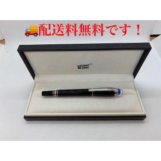 モンブラン(MONTBLANC)の期間限定セール！新品 MONTBLANC モンブラン MB118845 万年筆(ペン/マーカー)