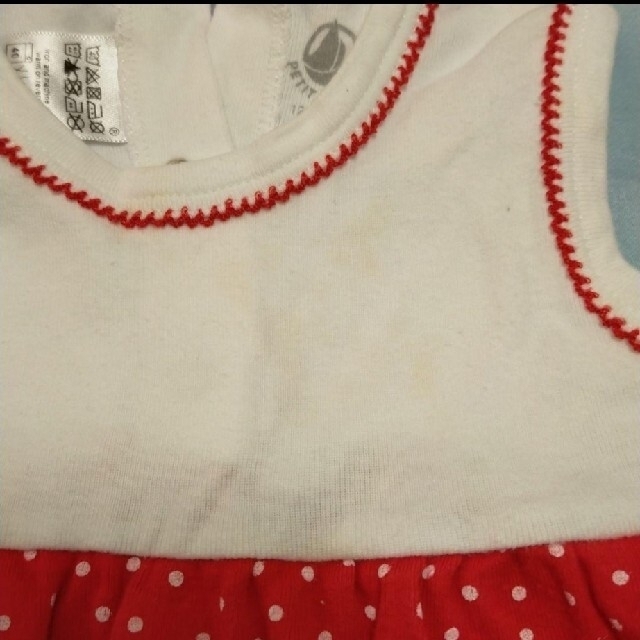 PETIT BATEAU(プチバトー)のn様専用  PETIT BATEAU 12m 74cm ロンパース 水玉 キッズ/ベビー/マタニティのベビー服(~85cm)(ロンパース)の商品写真