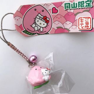 ハローキティ(ハローキティ)のHELLOKITTY☆岡山限定桃太郎キティストラップ(キャラクターグッズ)