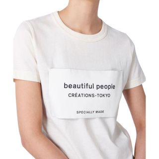 ビューティフルピープル(beautiful people)のbeautiful people tシャツ　ネームタグ(Tシャツ(半袖/袖なし))