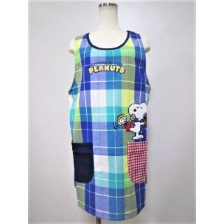 5ページ目 スヌーピー エプロンの通販 700点以上 Snoopyを買うならラクマ
