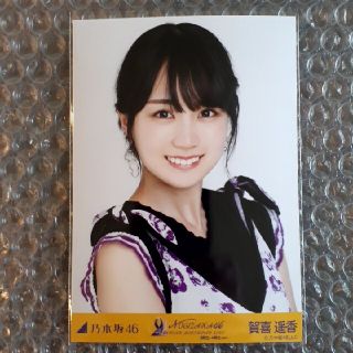 ノギザカフォーティーシックス(乃木坂46)の乃木坂46 賀喜遥香 3期生 4期生ライブ ヨリ 生写真(アイドルグッズ)