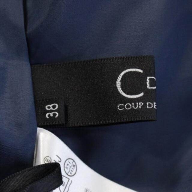 COUP DE CHANCE(クードシャンス)のCOUP DE CHANCE クロップドパンツ レディース レディースのパンツ(クロップドパンツ)の商品写真