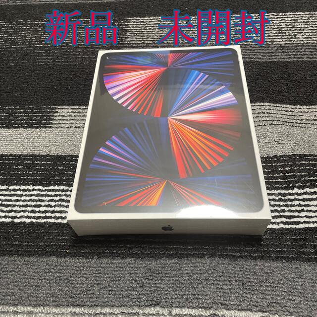 ipad12.9インチiPad Pro Wi-Fi 128GB