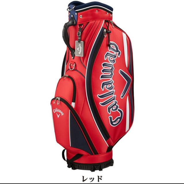 Callaway - キャロウェイ(Callaway) キャディバッグ スポーツ の通販