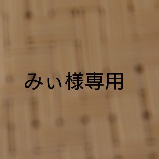 ケーパレット(K-Palette)のK-パレット クリスタルパウダー(アイシャドウ)