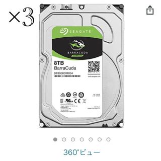 Seagate BarraCuda 3.5" 8TB 内蔵ハードディスク (PCパーツ)