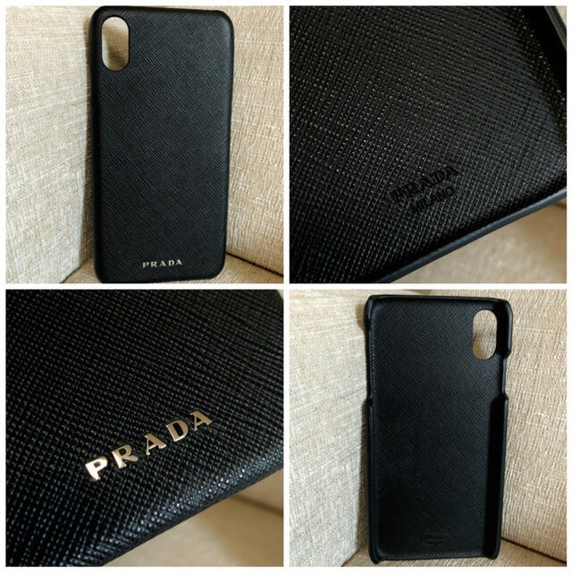 PRADA(プラダ)の☆iPhone XS Max☆カバー☆プラダ☆PRADA☆黒☆レザー☆ケース☆ スマホ/家電/カメラのスマホアクセサリー(iPhoneケース)の商品写真