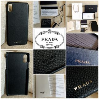 プラダ(PRADA)の☆iPhone XS Max☆カバー☆プラダ☆PRADA☆黒☆レザー☆ケース☆(iPhoneケース)