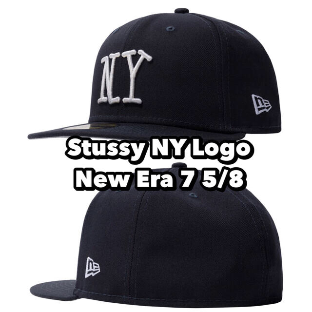 Stussy New Era ステューシー ニューエラ