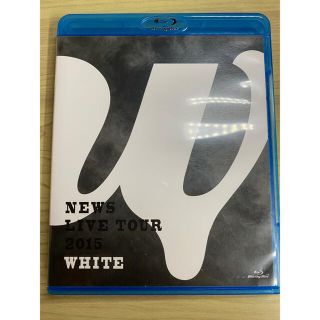 ニュース(NEWS)のNEWS　LIVE　TOUR　2015　WHITE Blu-ray(ミュージック)