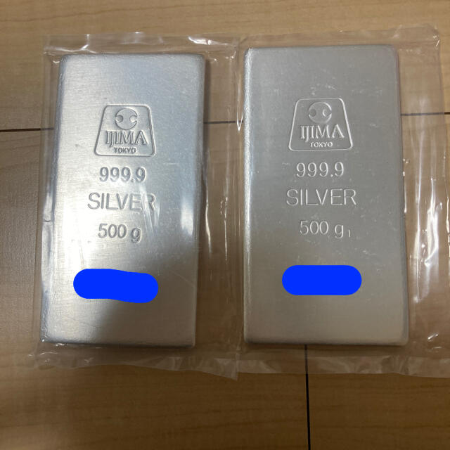 【本日限定値下げ　新品】井嶋金銀工業　銀インゴット　2枚　1kg美術品/アンティーク