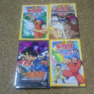 トリコ  ３冊   コナン  １冊(絵本/児童書)
