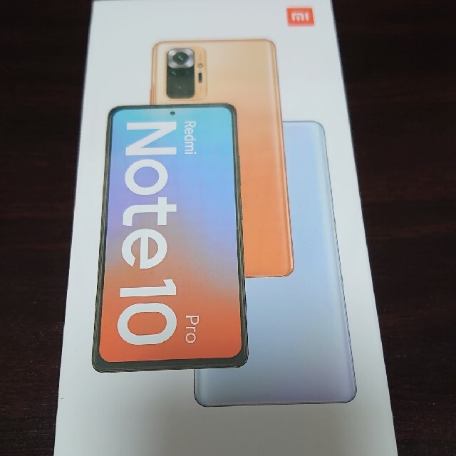 Xiaomi Redmi Note 10 Pro