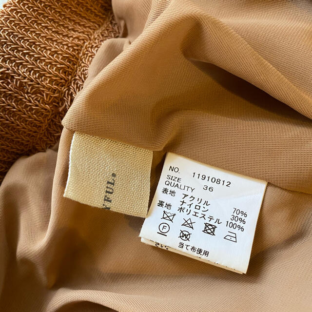 TODAYFUL(トゥデイフル)のトゥデイフル  レイシーニットスカート レディースのスカート(ロングスカート)の商品写真