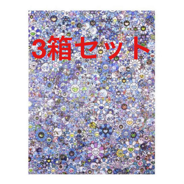 その他Jigsaw Puzzle SKULLS FLOWERS BLUE SIGNAL