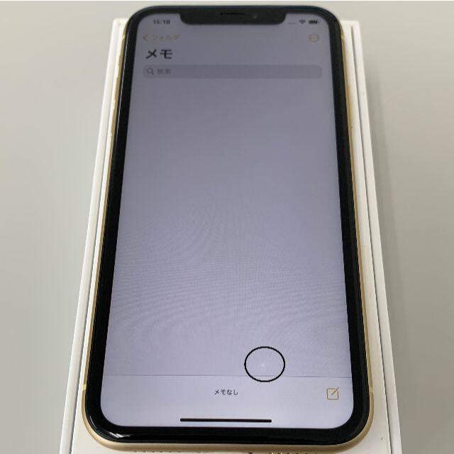 iPhone XR 128GB Simフリー 9