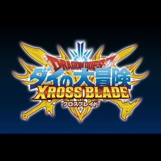 スクウェアエニックス(SQUARE ENIX)のクロスブレイド 引退袋 ②(シングルカード)