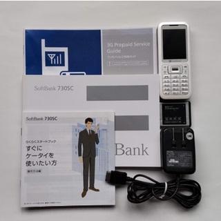 サムスン(SAMSUNG)のSoftbank プリペイド携帯 730SC(携帯電話本体)