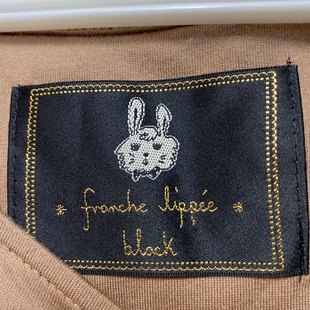 franche lippee(フランシュリッペ)のＴシャツ レディースのトップス(Tシャツ(半袖/袖なし))の商品写真